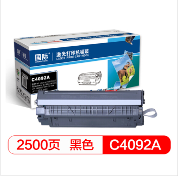 Product 20201013